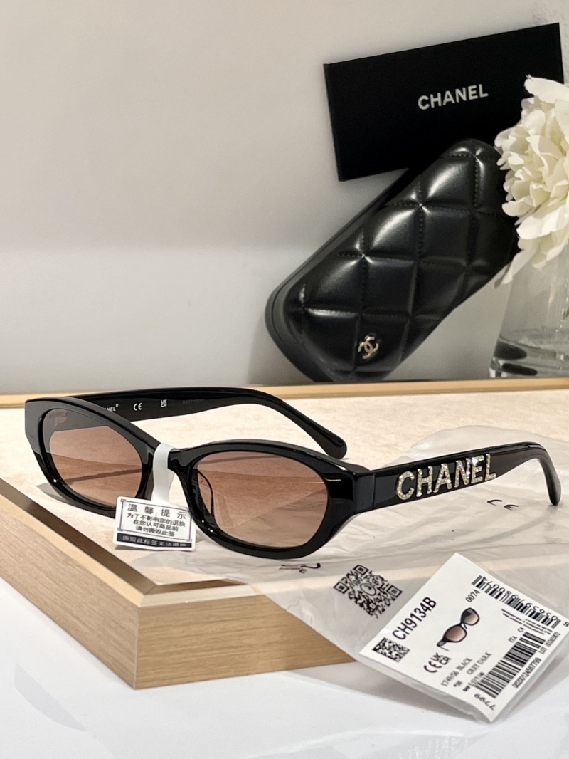 Chanel Sunglasses